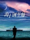 亚洲国产导航